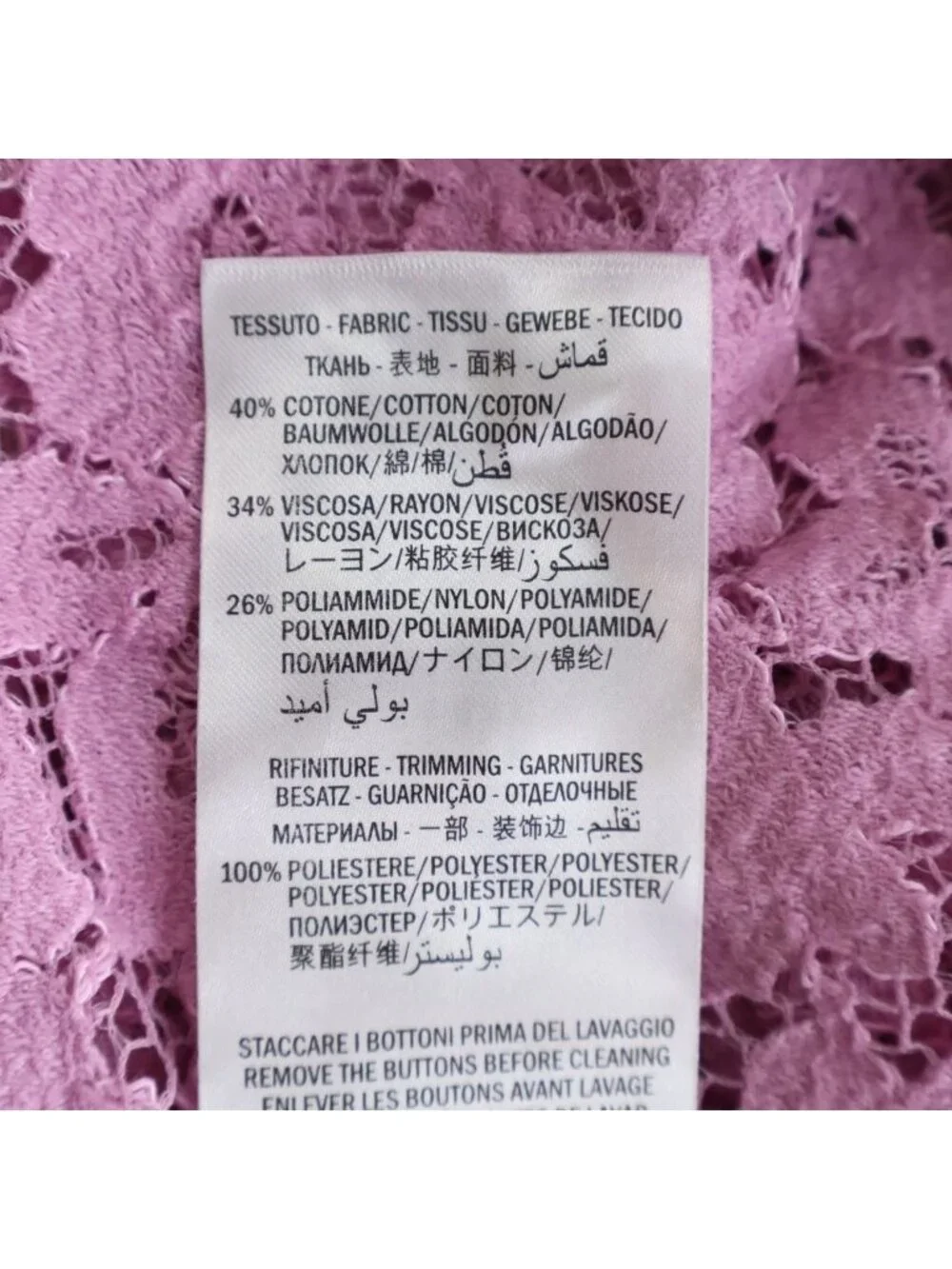 Gucci Polo Shirt Lace Short Sleeve Pink